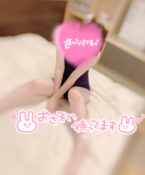 ウル(北上)のブログ写真
