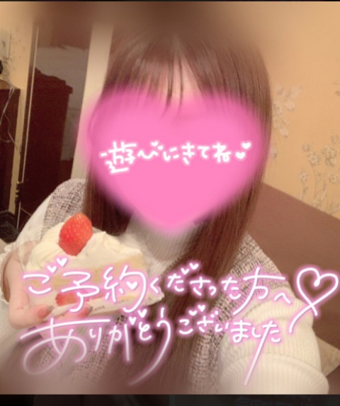 ウル(北上)のブログ写真