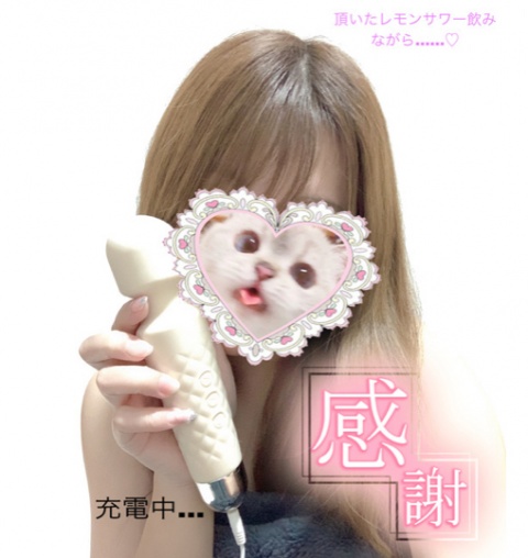 ウル(北上)のブログ写真