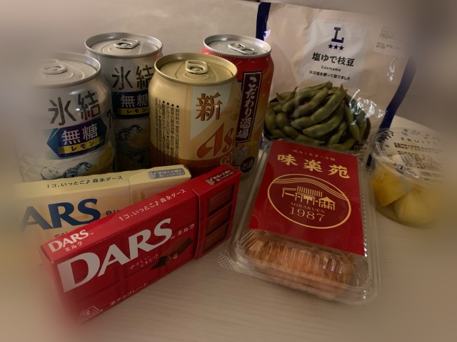 ウル(北上)のブログ写真