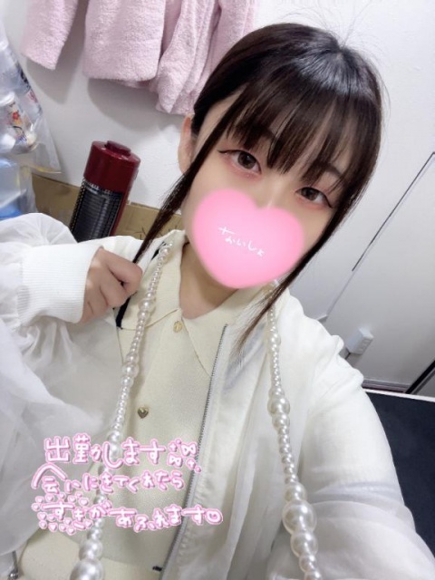 美涼-みすず（北）のブログ写真