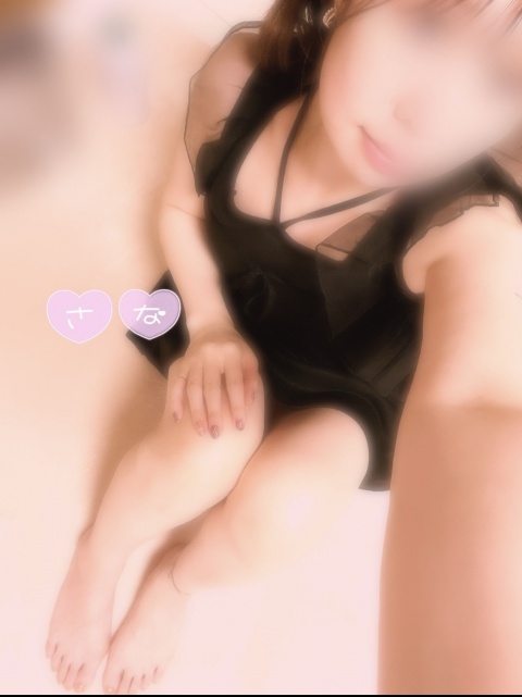 業界初さな【通常コースのブログ写真