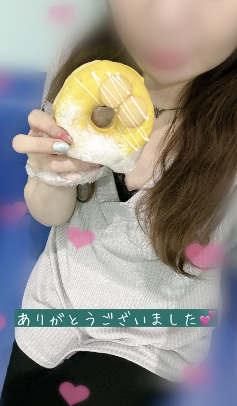 業界初さな【通常コースのブログ写真