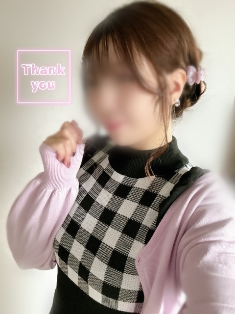 業界初さな【通常コースのブログ写真