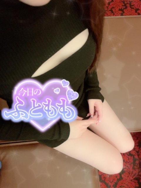 琴音-ことね（北）のブログ写真