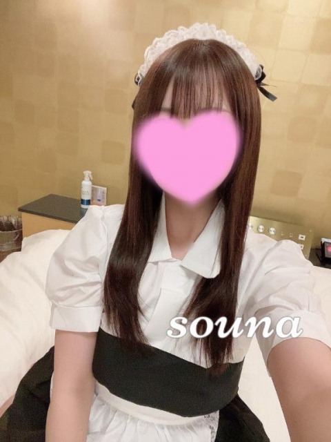 蒼那-そうな（北）のブログ写真