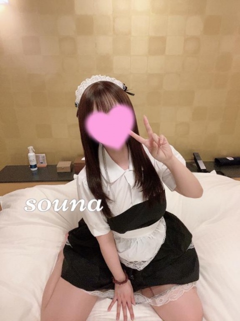 蒼那-そうな（北）のブログ写真