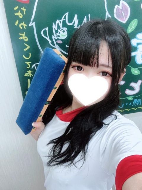 しずくのブログ写真
