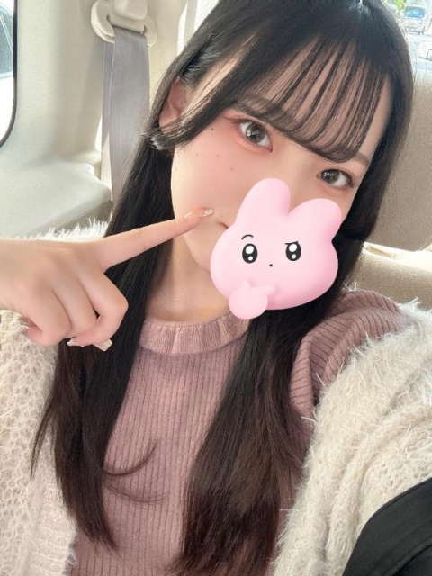 あいむのブログ写真