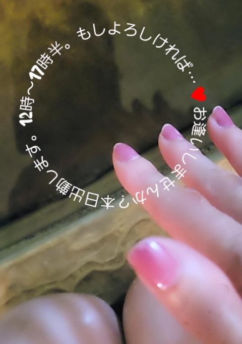 あかりのブログ写真