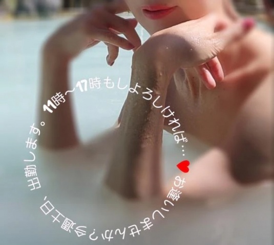 あかりのブログ写真