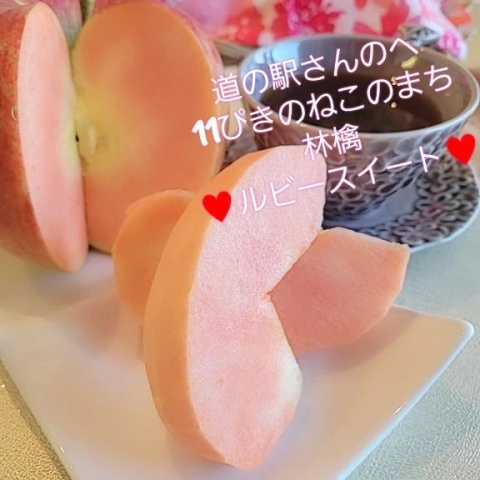 あかりのブログ写真