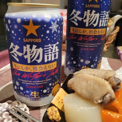 あかりのブログ写真