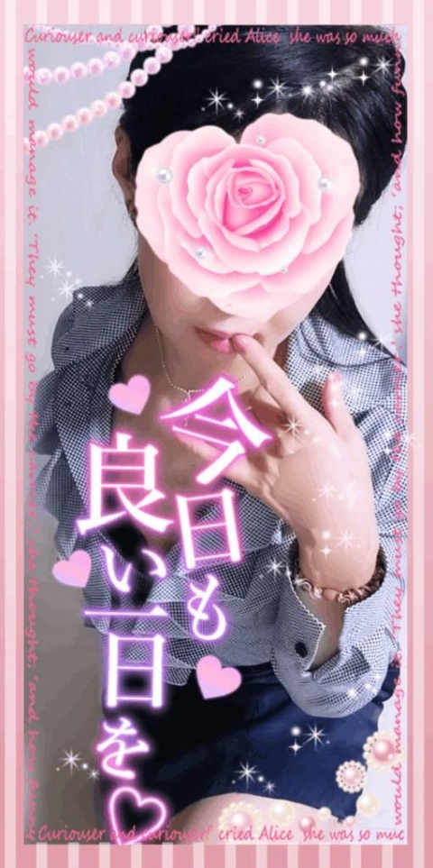 あかりのブログ写真