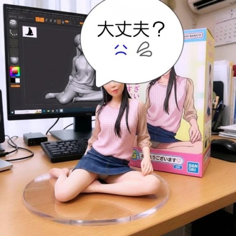 あかりのブログ写真