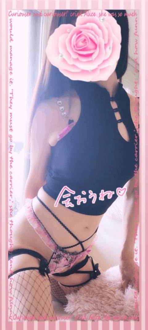 あかりのブログ写真