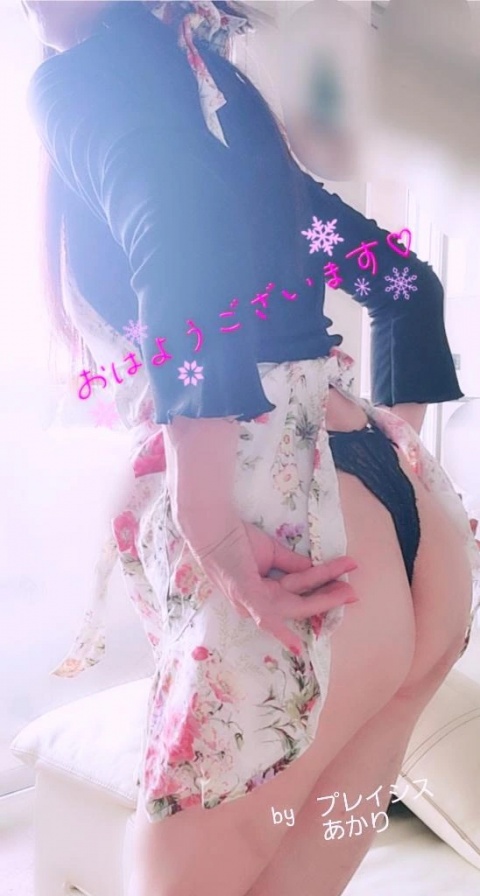 あかりのブログ写真