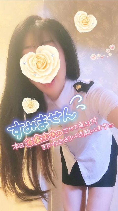 あかりのブログ写真