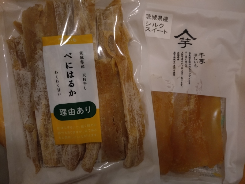 さゆきのブログ写真