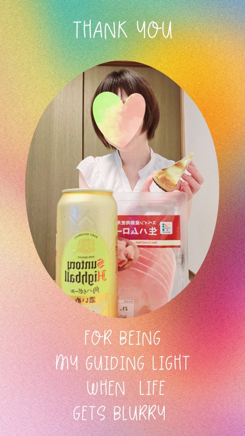 新人とも【通常コース】のブログ写真