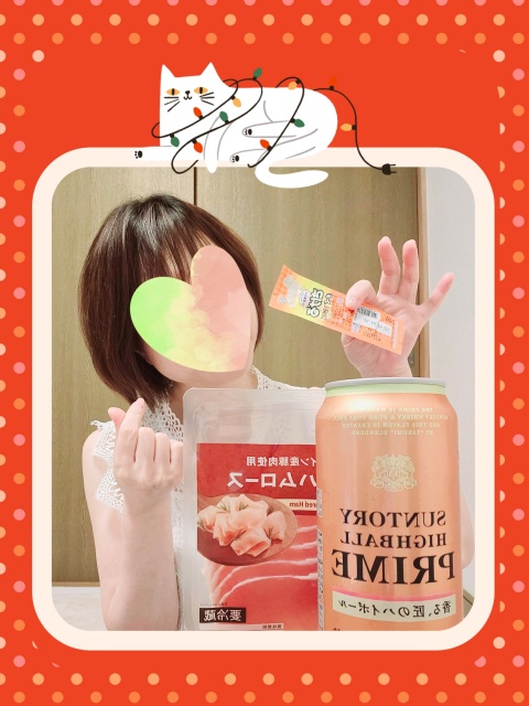 新人とも【通常コース】のブログ写真