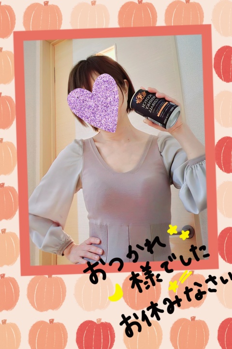 新人とも【通常コース】のブログ写真