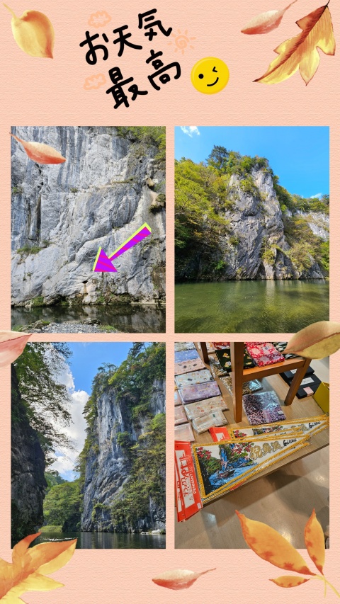 新人とも【通常コース】のブログ写真