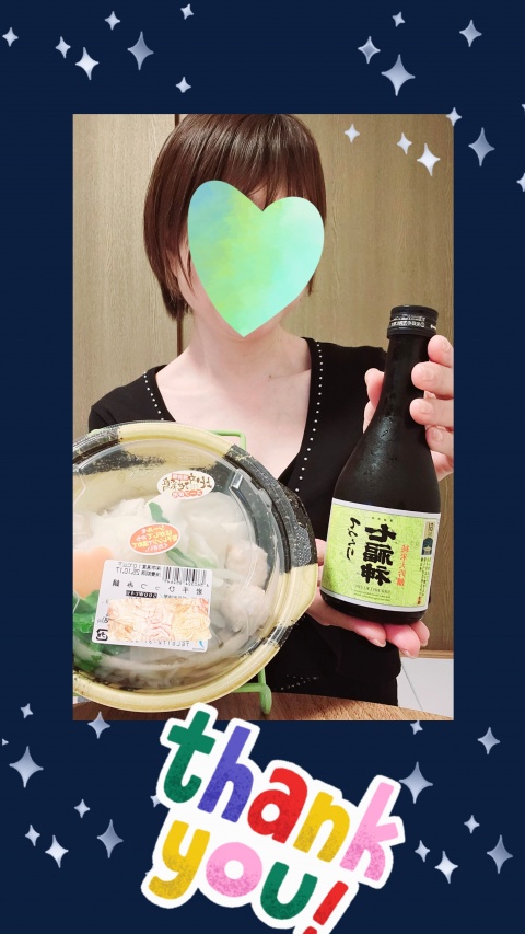 新人とも【通常コース】のブログ写真