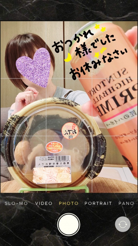 新人とも【通常コース】のブログ写真