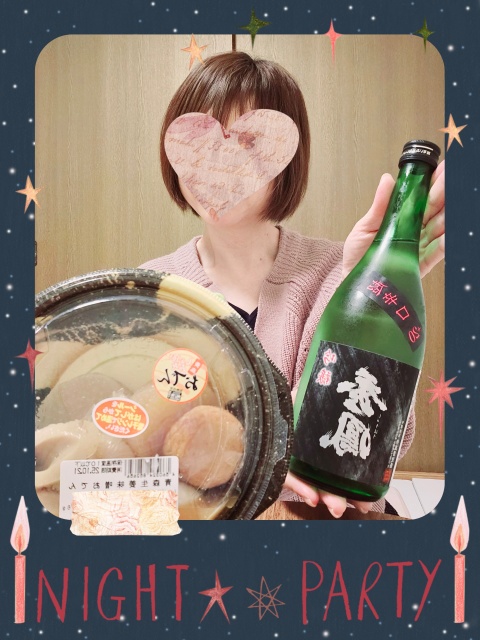 新人とも【通常コース】のブログ写真