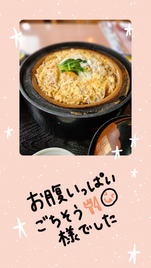 新人とも【通常コース】のブログ写真