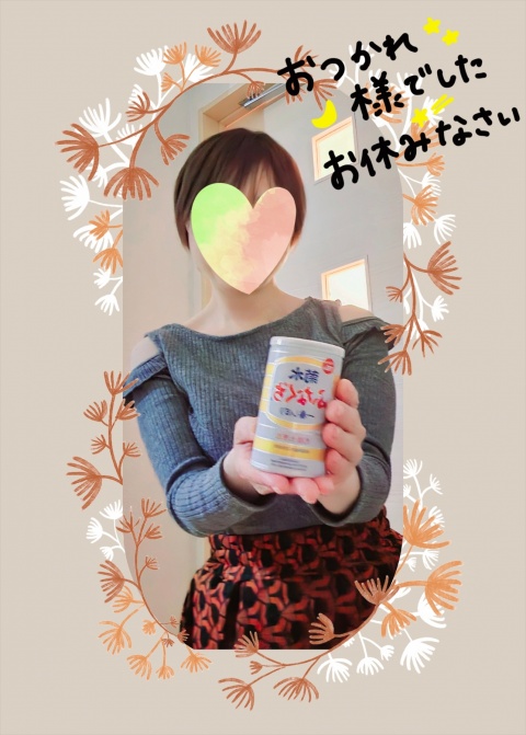 新人とも【通常コース】のブログ写真