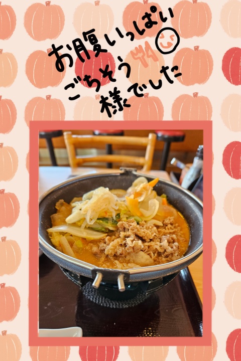 新人とも【通常コース】のブログ写真