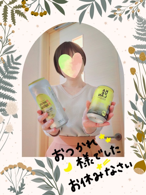 新人とも【通常コース】のブログ写真