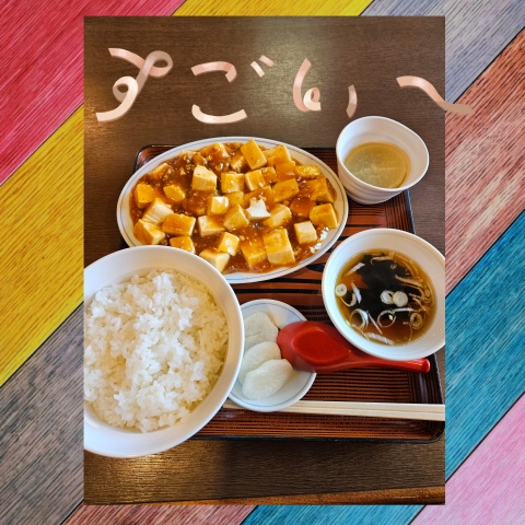 新人とも【通常コース】のブログ写真