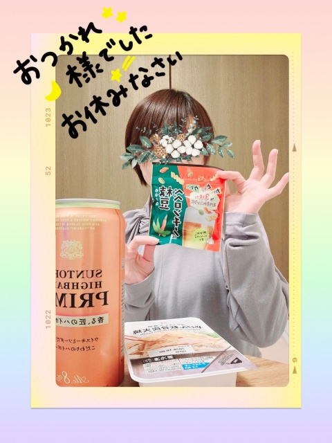 新人とも【通常コース】のブログ写真