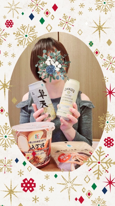 新人とも【通常コース】のブログ写真