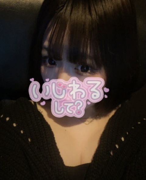 Ｍ嬢・涼風ウララのブログ写真