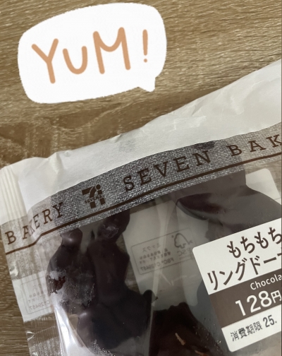 体験なごみのブログ写真