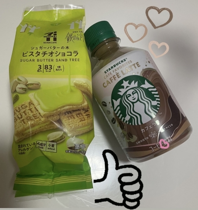 なごみのブログ写真