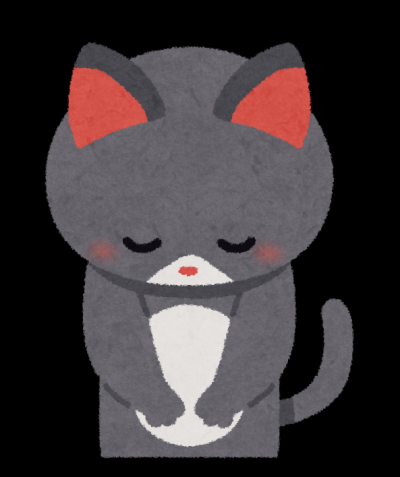 なごみのブログ写真