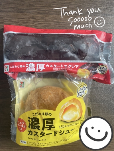 なごみのブログ写真