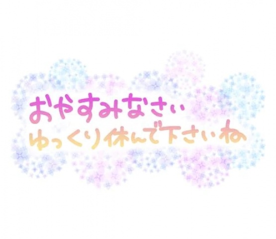 みれいのブログ写真