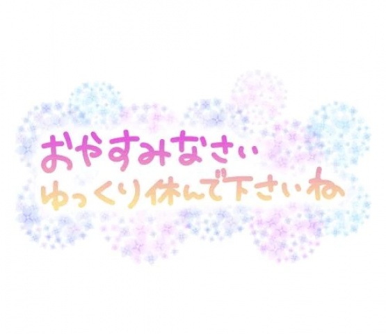みれいのブログ写真