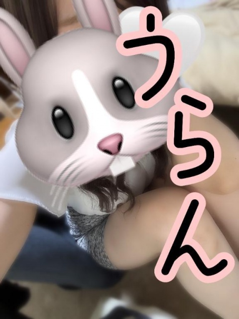 麗華うらんのブログ写真