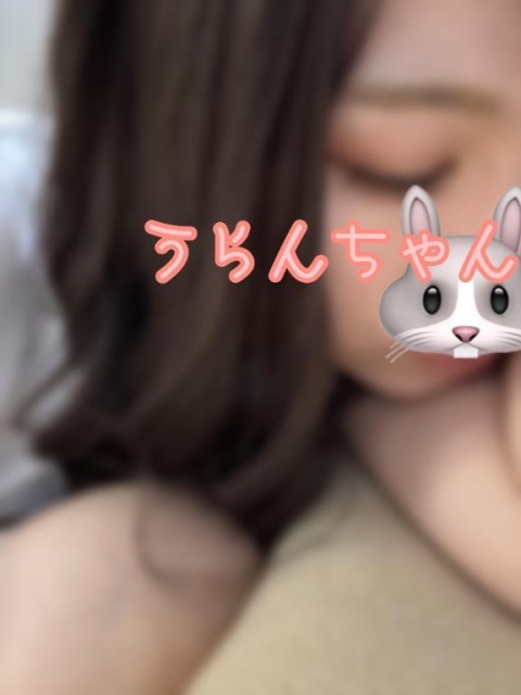 麗華うらんのブログ写真