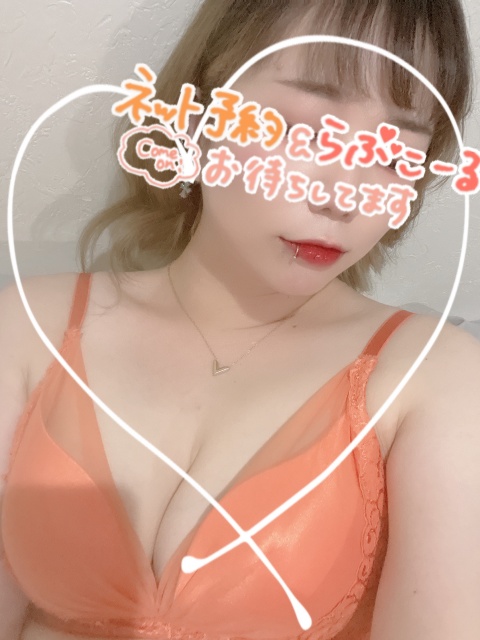 ライ盛岡)のブログ写真