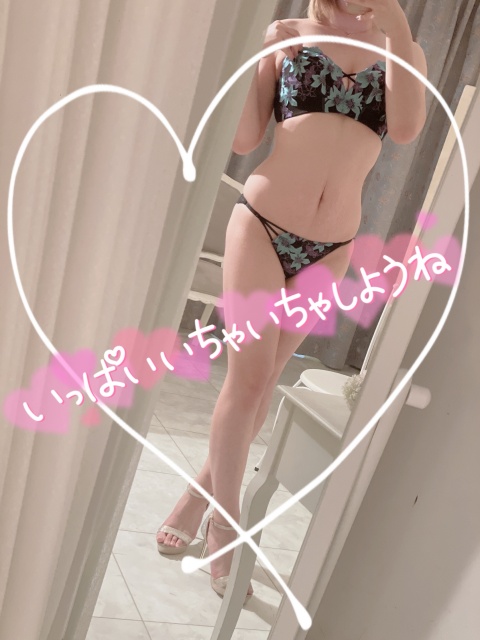 ライ盛岡)のブログ写真