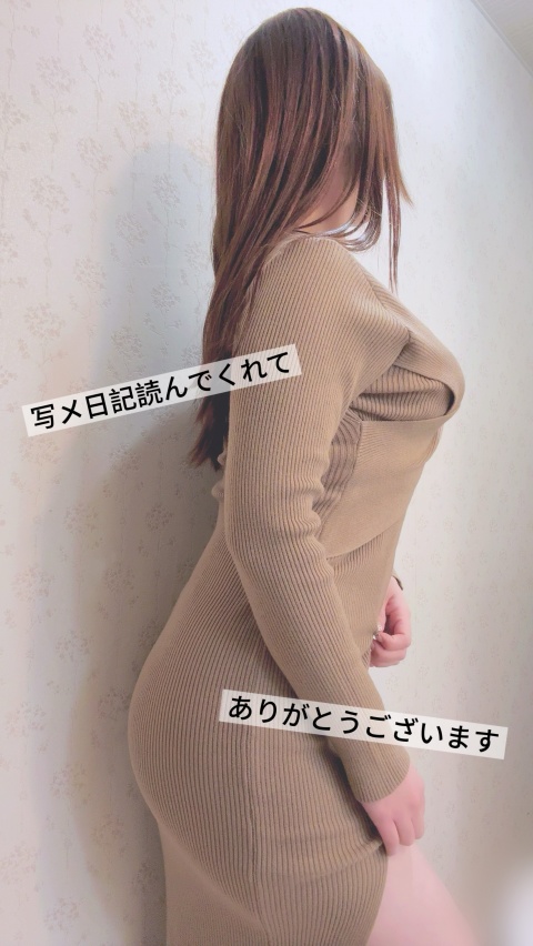 新人マヒロ【HAREMコのブログ写真