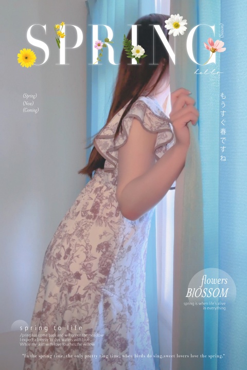 新人マヒロ【HAREMコのブログ写真